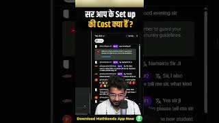 सर, आपके Setup की Cost क्या है?" 💻🔥#setup #onlinecoach #education #mathkeeda