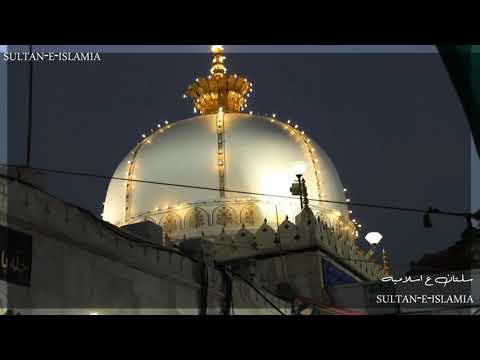 Aashiquon aao|KHWAJA Piya ka jashn manao full qawwali|#sultaneislamia|Kgn|KHWAJA Piya ka jashn manao