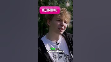 Строго Расказывает про стримы #cs2 #csgo #strogo #streamer #shorts  #строго