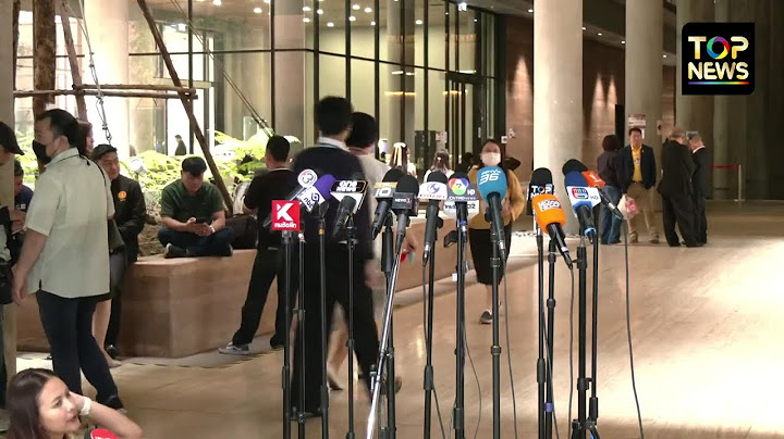 สาวที่ปรึกษาอนุฯกมธ.แถลงโดน สว.ล่วงละเมิด