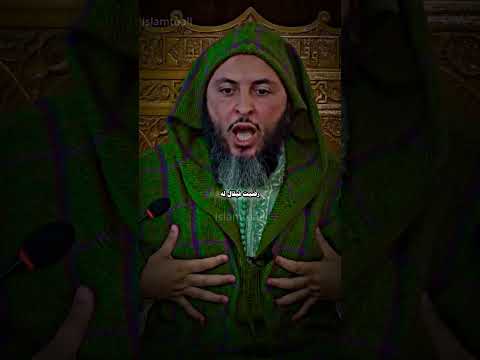 أدنى أهل الجنة منزلة لا تكاد تصدق