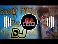 Bulli Gownu Vesukoni Dj song //Hard Roadshow mix//Full bass mix//Dj Songs Telugu //Telugu Dj songs Mp3 Song