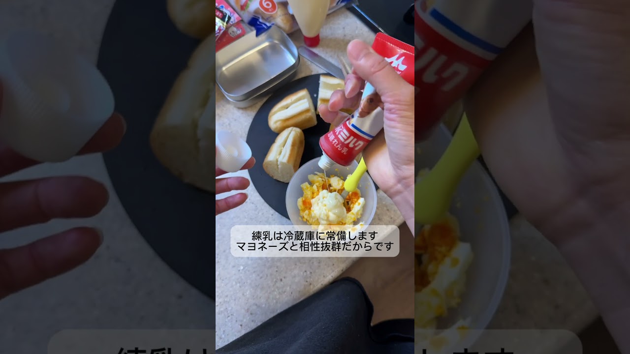 #タゴサク構文#幼稚園弁当