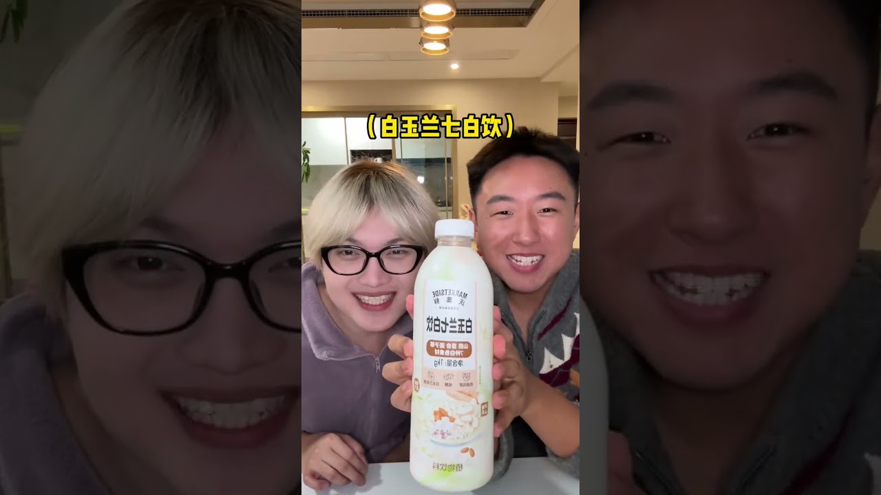 The whole family can enjoy it all