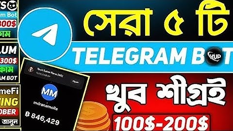 Top 5 Telegram Mining Bot || Telegram Bot Mining || Blum || Cats | XKUCOIN| MEJOR | HAMSTER COMBAT|
