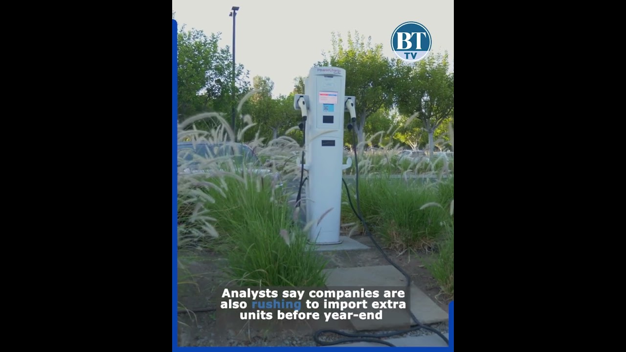 Дистрибьюторы спешат распродать запасы электромобилей в преддверии крайнего срока освобождения от...