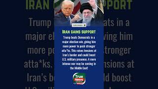 Trump Win Raises Middle East War Risks!#TrumpVictory #MiddleEastTension #WarRisk