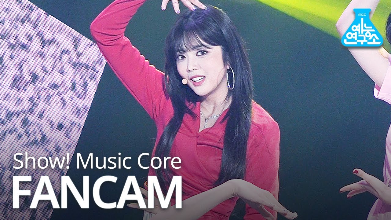 スヨン「DAZZLE DAZZLE」公式Fancamのサムネイル