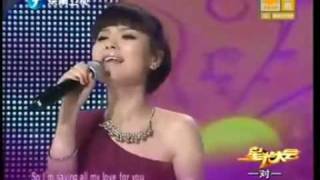 20100620拉芳星光大會 part4(吳斌 vs 吳思瑤(2))