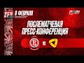 Пресс-конференция «Витязь» - «Северсталь» (08.02.2024)