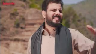 Bega me sta pa gham ke yara __ Dunya __ Zubair nawaz poshto tranding song