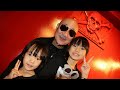 ARB 『さらば相棒』幼稚園年長ギター 希美6才 ギター歴3ヶ月目 愛知県 ファミリーバンド ロッキンクレイジースターズ ドラム小学4年生 ドラム歴4年目 夫婦ベース ギター2年目