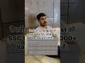 ssc gd new Vacancy 2024 | ssc gd 2024 new vacancy #ssc #sscgd2024newvacancy #sscgdnotification