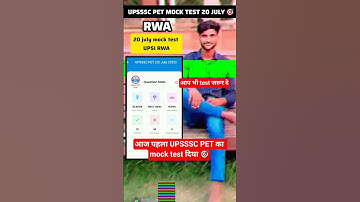 Thumbnail of upsssc pet 1st mock test rwa #shorts #pet #upsssc #upssscpet #trending