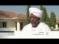 الزراعة التعاقدية في السودان تحقق