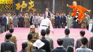 ภาพยนตร์การต่อสู้กังฟู: ซามูไรญี่ปุ่นดูถูกชาวจีน และพ่ายแพ้ต่อลูกศิษย์เส้าหลิน