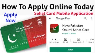 Qaumi Sehat Card I Naya Pakistan Qaumi Sehat Card App Registration I Insaf Card Online Registration. screenshot 2