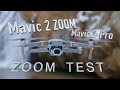 Mavic 2 Zoom VS Pro ZOOM TEST