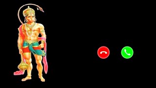 Hanuman Ji Ringtone Download Mp3 pagalworld||Sita Ram Hanuman ringtone download|#trending #ringtone