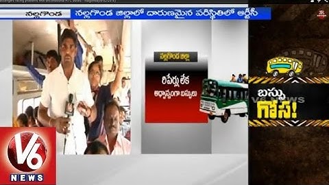 Passengers face problems with unconditioned buses in Nalgonda (05-02-2015)
