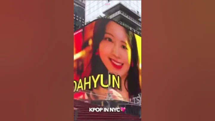 mina's face on billboard in time square #shorts #twice
