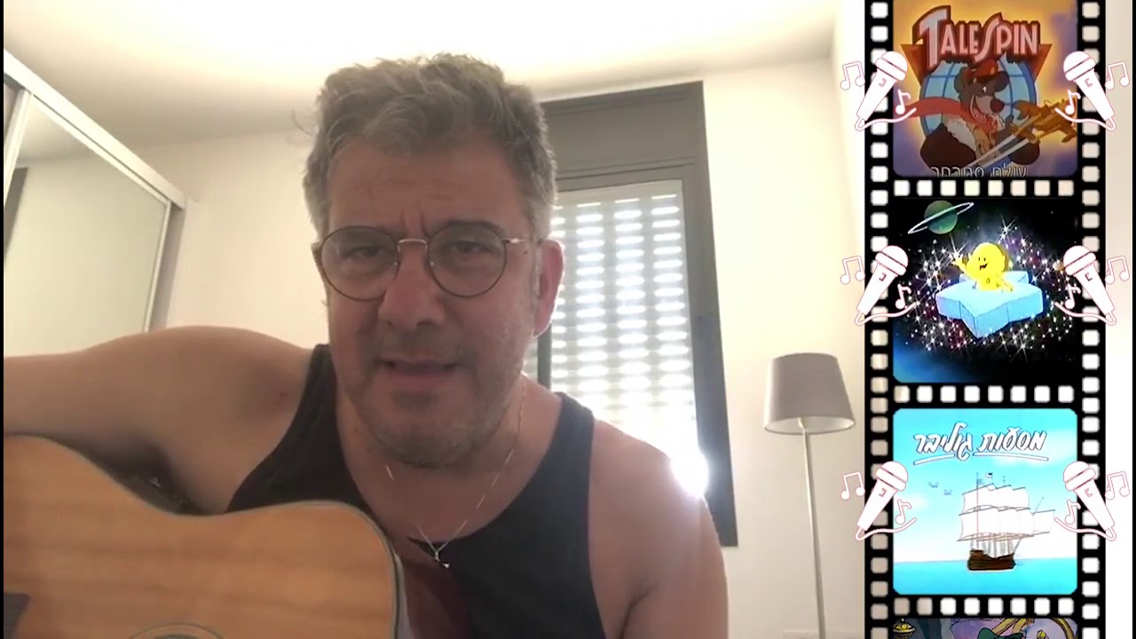 אילן ליבוביץ, מי ששר את 