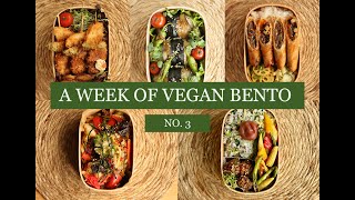 A WEEK OF BENTO NO.3 (ヴィーガン弁当Vegan）🍱✨
