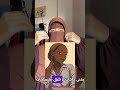 اي دا يا بنات اكسبلور نقابي تريند