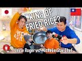 #64 Asians React to Uncle Roger MAKE EGG FRIED RICE for Michelin Star Chef