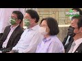 蔡英文:申請加入CPTPP強化台灣在全球的關鍵戰略與經貿地位 蔡英文:申請加入CPTPP強化台灣在全球的關鍵戰略與經貿地位