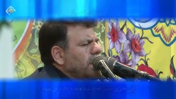 ق 31~35 و الكوثر # القارئ حسين رستمي