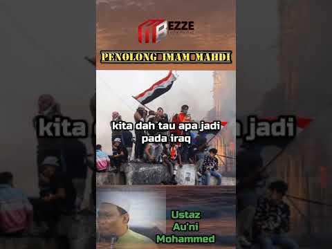 Video: Adakah pasukan berkuda berjaya?