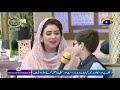 Watch Geo Ramzan Iftar Transmission - Mera Pehla Roza - 20 May 2019 - Ehsaas Ramzan Online In HD
