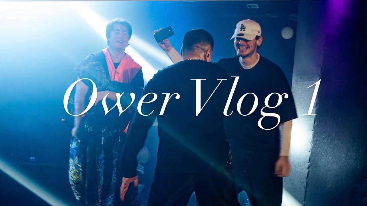 Ower Vlog #1 (Baneva Konser)