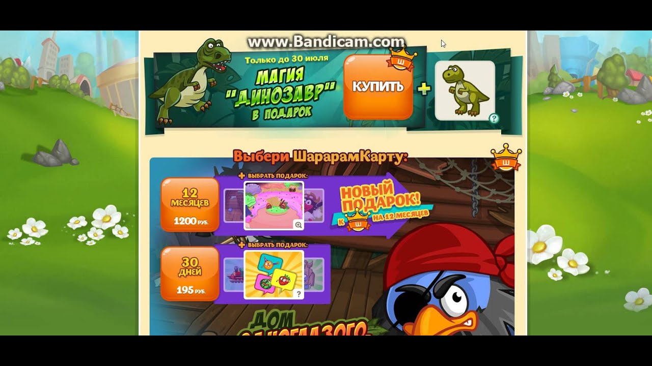 preview_player