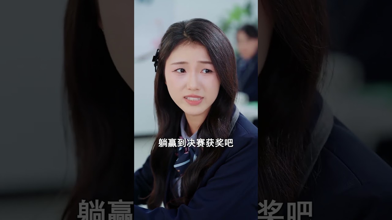 室友邪术：距离无效的病痛重生！