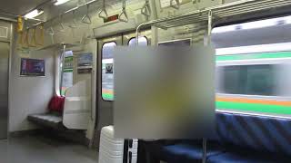 【三菱IGBT-VVVFインバーター、増1号車は量産先行車】横須賀線普通逗子行きE217系Y-141編成+Y-34編成15両走行音 戸塚→大船