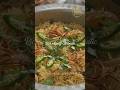 Authentic Bangladeshi Beef Tehari Recipe | Easy Tehari #shorts