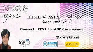 How to convert .html to .aspx in asp.net | Convert static website to dynamic in asp.net