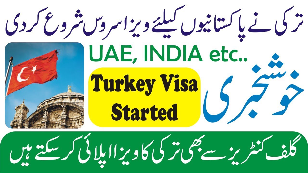 turkish tourist visa requirements for pakistani