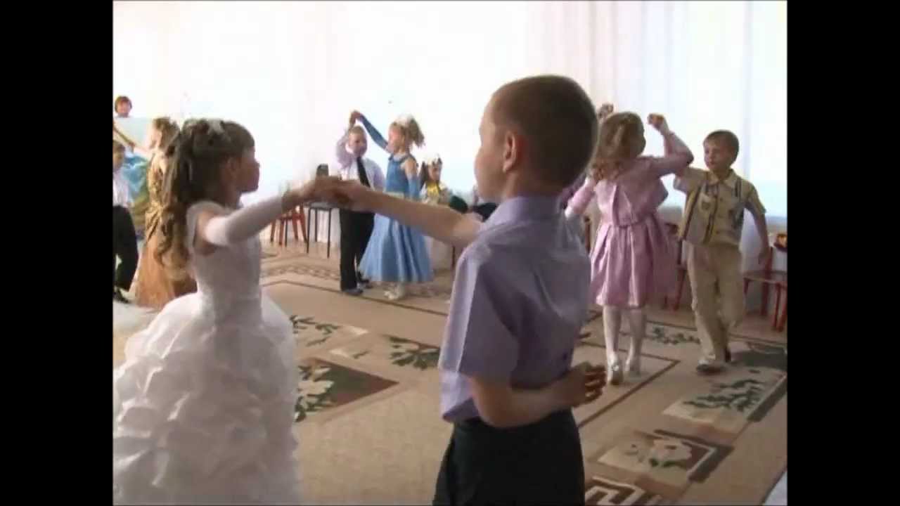 вальс на выпускной в детском саду. песня на вальс в детском саду. вальс на выпускной в детском саду. детский вальс в садике. вальс выпускной в садике.
