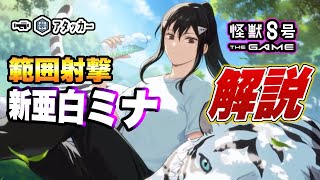 かいさん3点おまとめ mqdefault.jpg