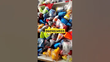 كوداس اوميني فوت 
