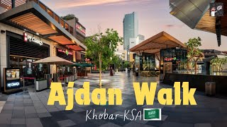 Ajdan Walk Al Khobar-Corniche | Places to visit in Saudia Arabia