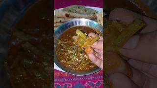 झणझणीत गवार मसाला रेसिपी 😘#clusterbeansrecipe#shorts#trending#viralvideo#गवार#गवारसब्जी#gawarmasala