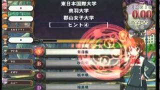 【QMA7】その1　SERGIOのプレイ日記（ドラゴン組にて）