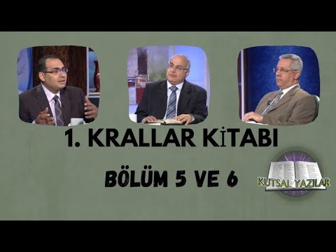 Video: Kutsal Yazıların yanılmazlığını ne tanımlamaz?