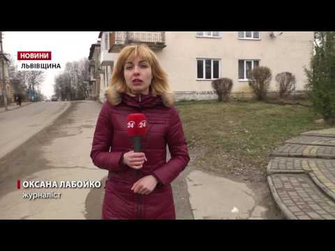 Борислав може стати першим в Україні енергонезалежним містом