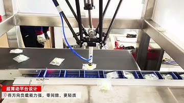 High speed pick and place robot for Insulin needle