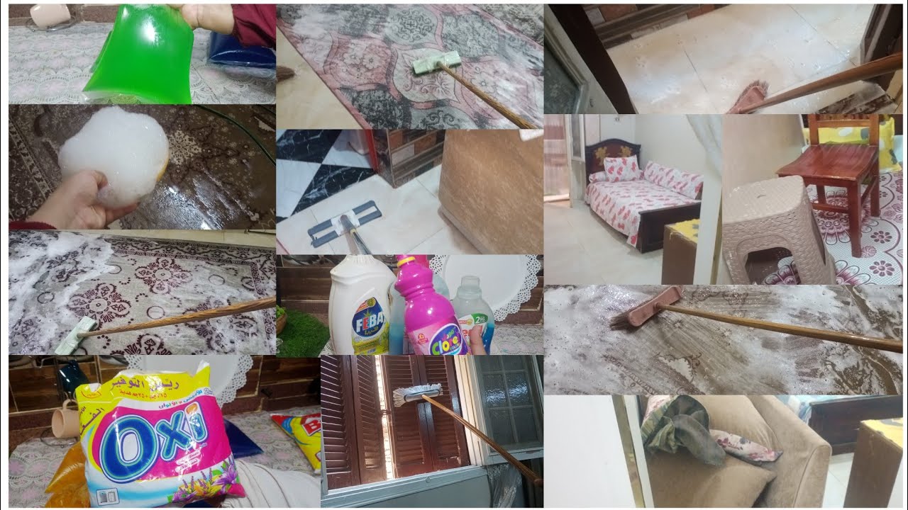 يلا نبدا أول تنظيفات عميقه في الصيف 🌿 نبدا بسم الله خليكي ست وعيه اهم ساعتين تنظيف بيفرقو معايا ايا